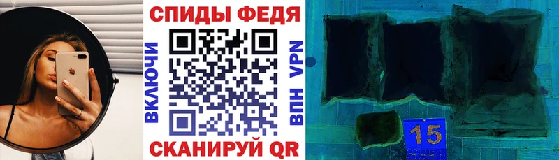 маркетплейс Telegram  блэк спрут вход  Певек  Амфетамин VHQ 