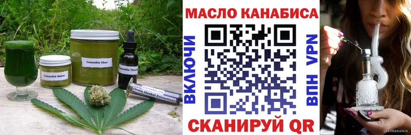 где можно купить   Певек  Canna-Cookies марихуана 