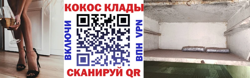 закладки  Певек  КОКАИН Боливия 