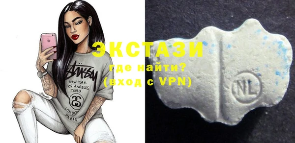 меф VHQ Аркадак