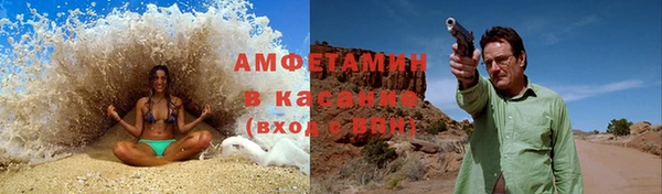 марки lsd Балахна