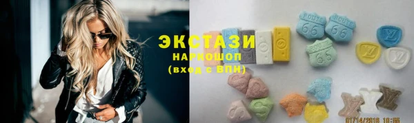 марки lsd Балахна