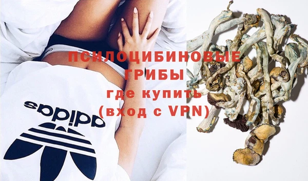 метамфетамин Баксан