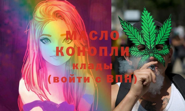 таблы Балабаново
