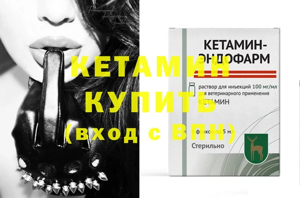 таблы Балабаново