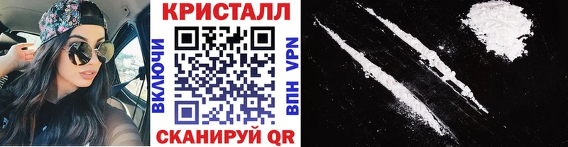 МЕТАМФЕТАМИН Декстрометамфетамин 99.9%  omg сайт  дарк нет официальный сайт  дарнет шоп  Певек 
